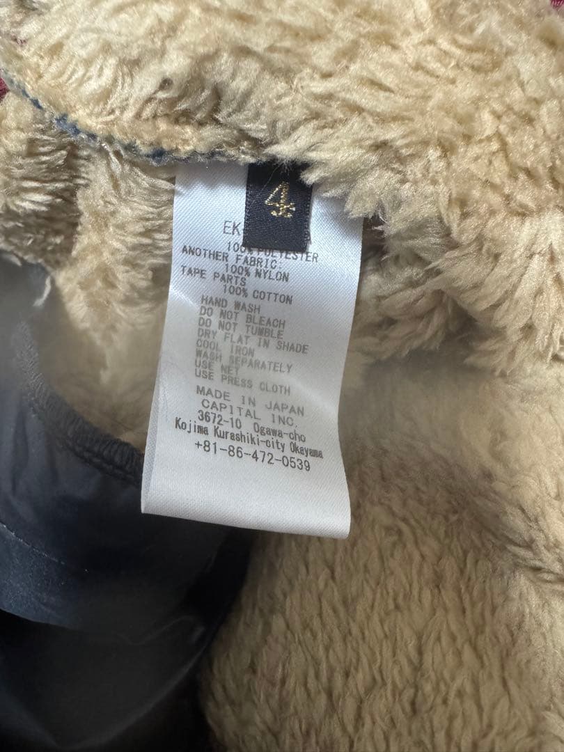 KAPITAL ダマスク柄フリース ZIPブルゾン バージンマリア