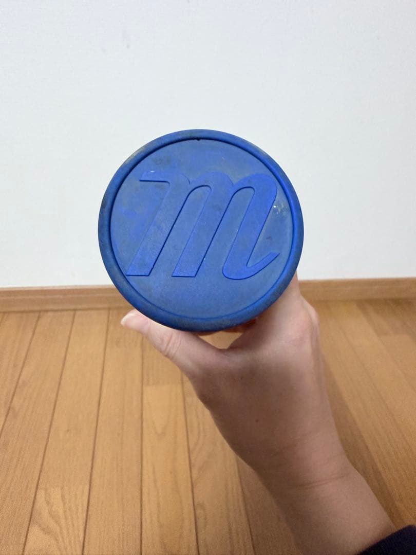 u.t.o.plants 　marucci 青ワニクラッシャー　82㎝