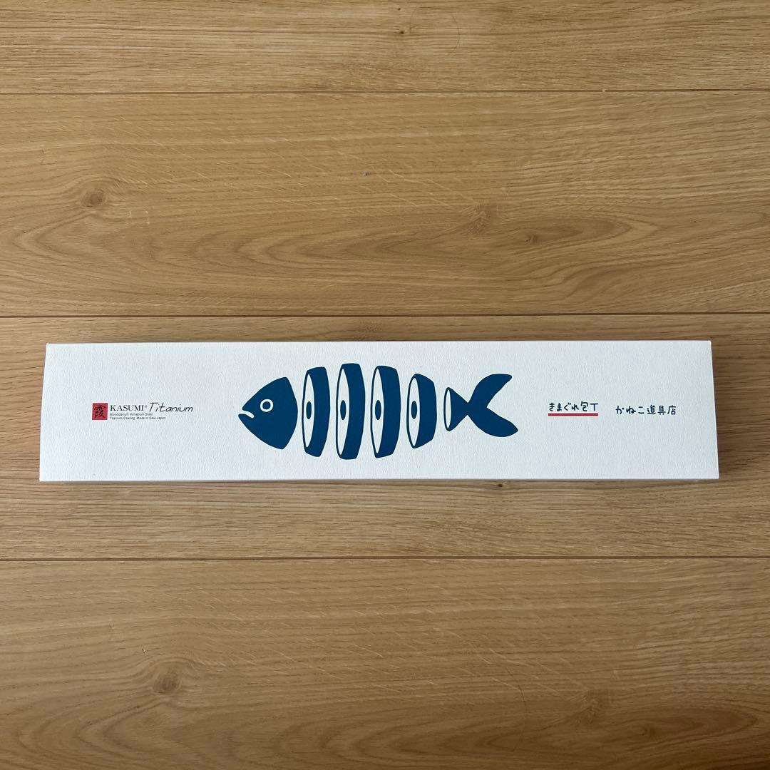 きまぐれクック　きまぐれブルー　包丁　新品