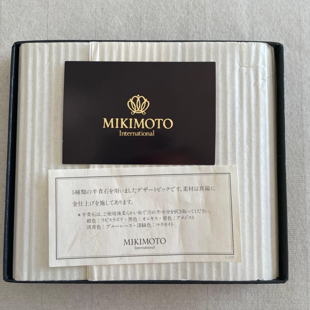 MIKIMOTO カラーストーン付きデザートピック5本セット