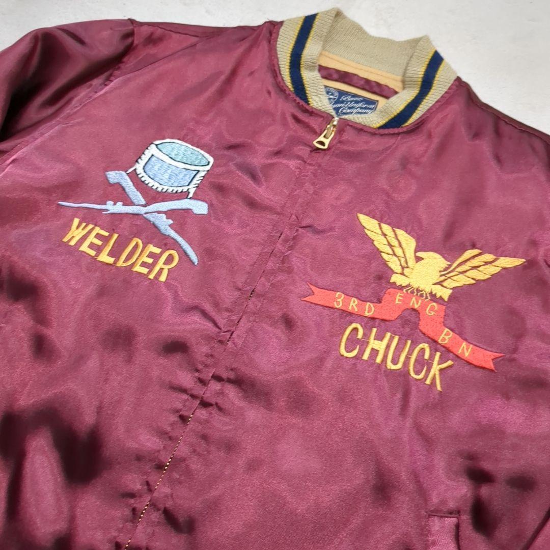 バズリクソンズ スカジャン ローズマリー 東洋エンタープライズ リバーシブル