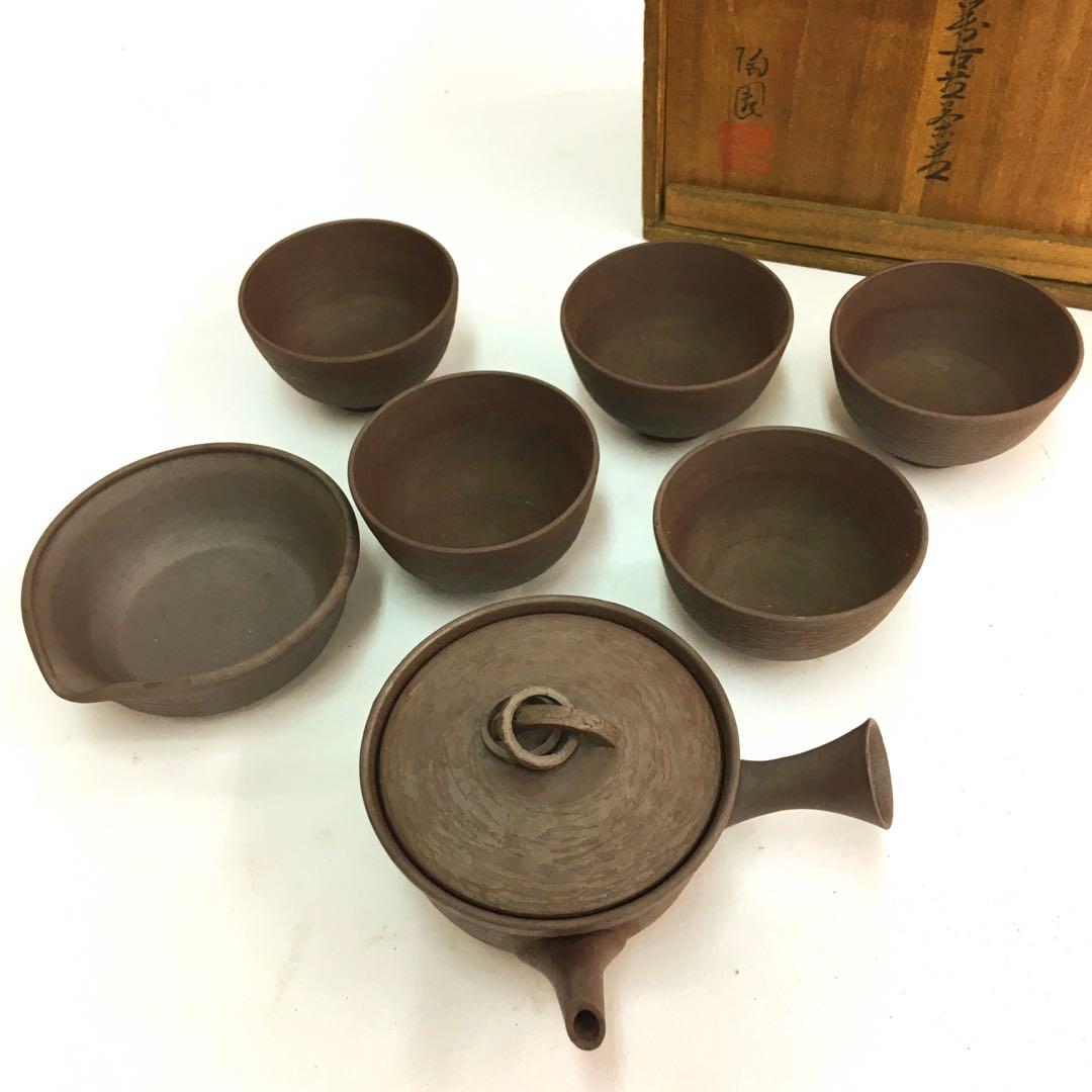 萬古焼 煎茶器 陶園