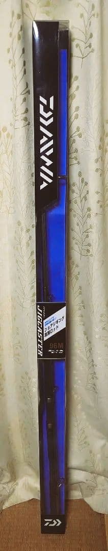 DAIWA　ジグキャスター 96M