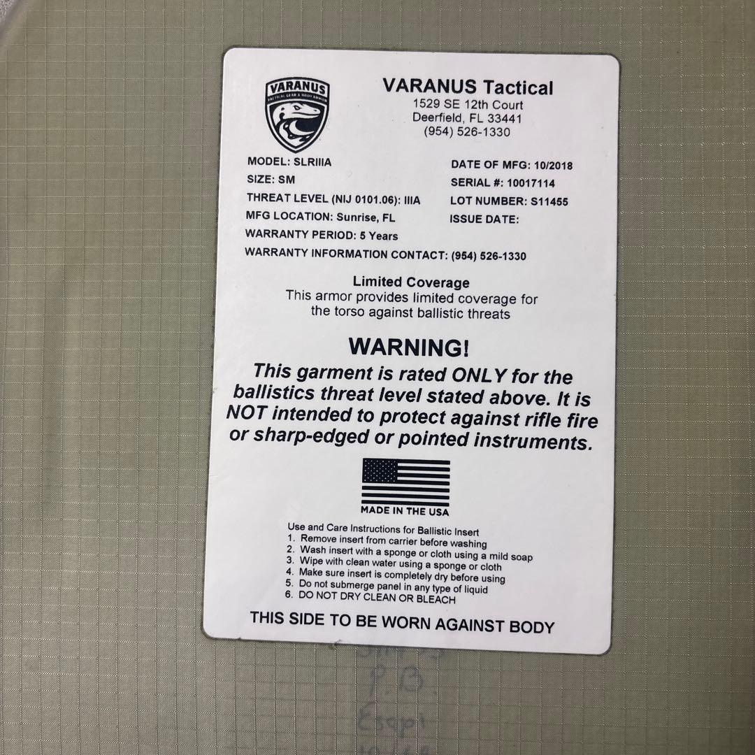 VARANUS Tactical 実物ソフトアーマー Small 米国製 B21