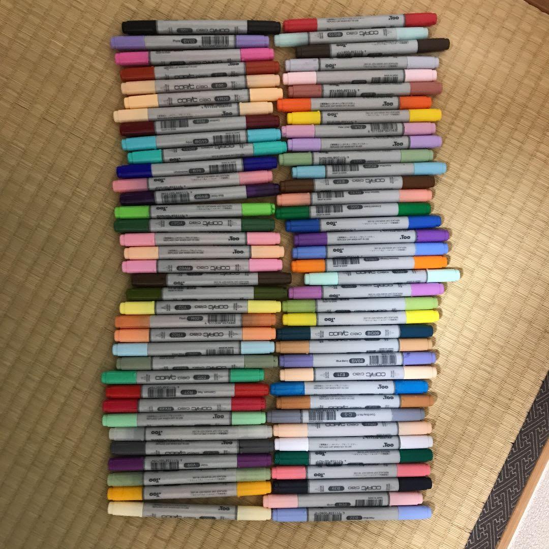 コピック チャオ 72本セット