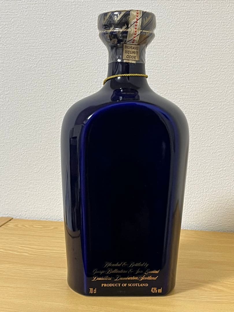 バランタイン21年 青陶器ボトル 43度 700ml 箱無し