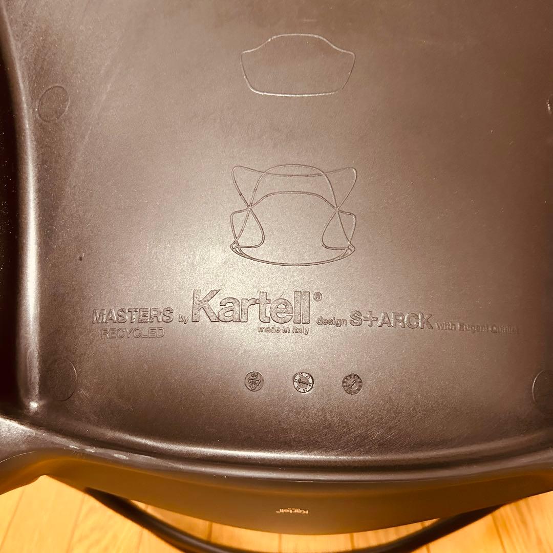 Kartell カルテル ダイニングチェア Masters マスターズ