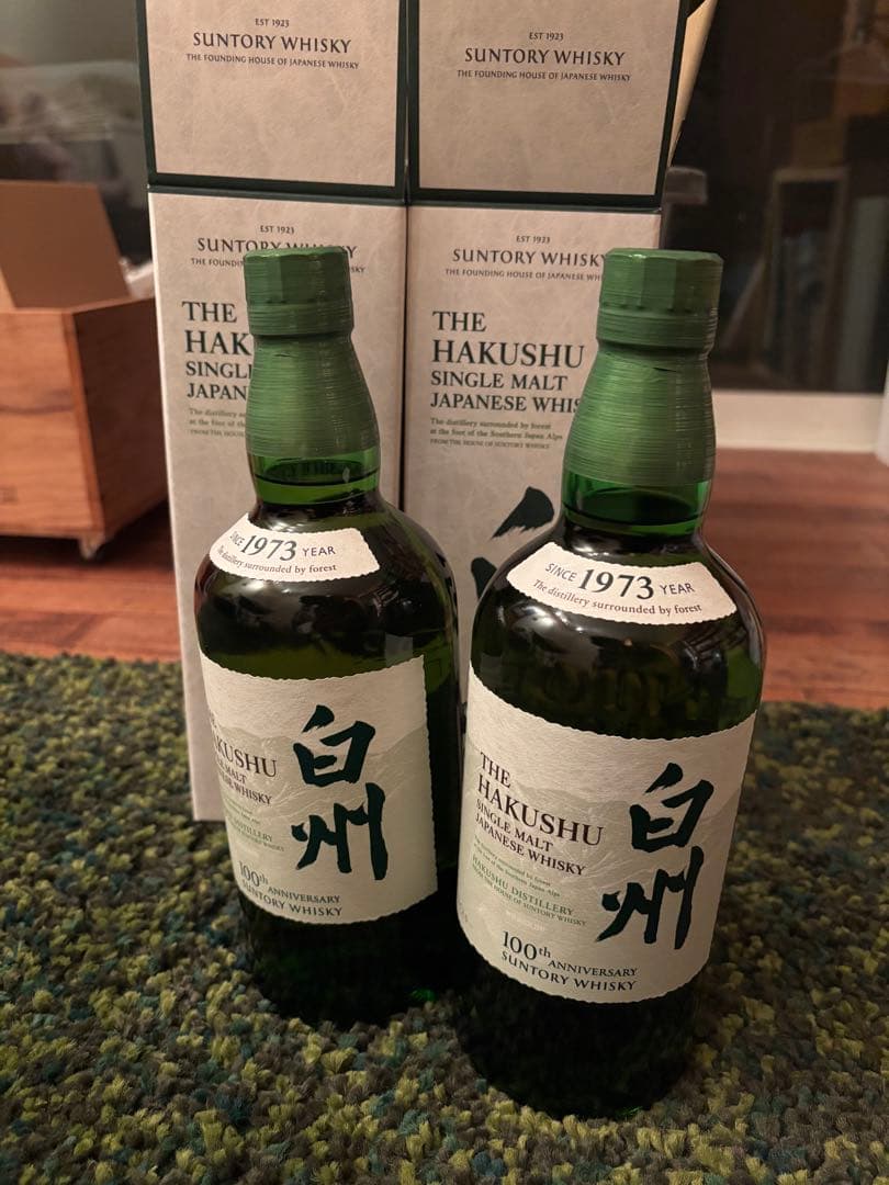 白州　ノンビンテージ　２本