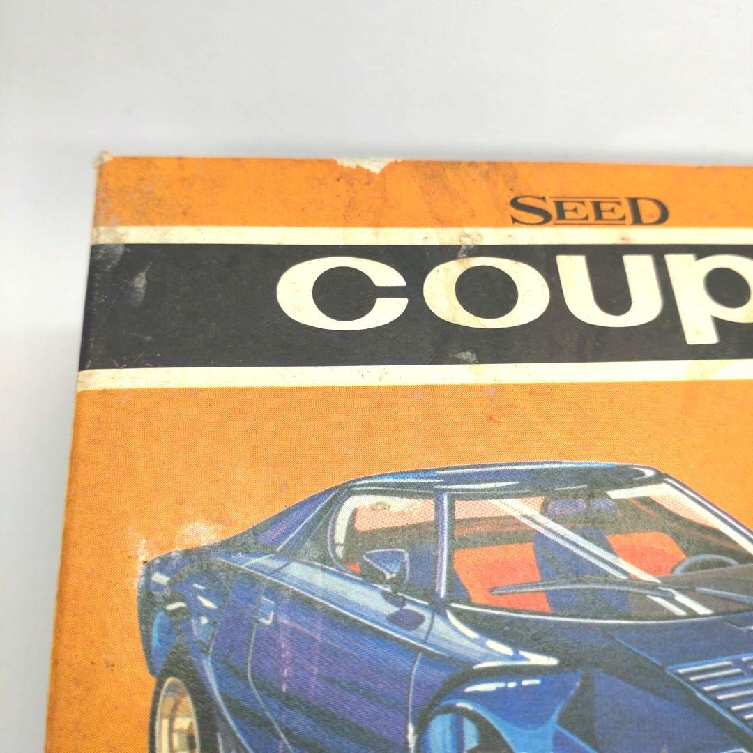 【激レア】ＳＥＥＤ　プラスチック字消し　クーペ　25個　昭和レトロ消しゴム