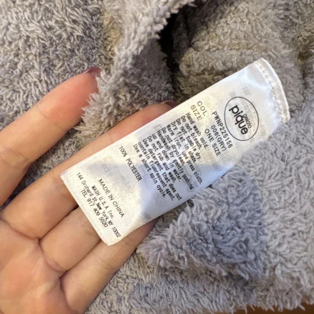 セール！新品未使用！ジェラートピケ　グレーとホワイトのストライプ3点セット