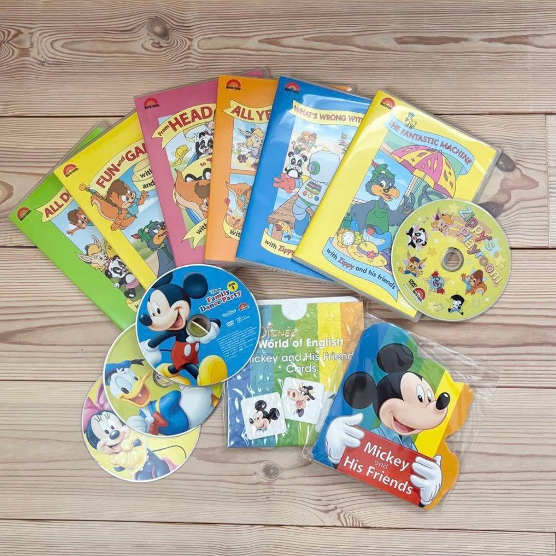 DWE ディズニー英語システム フルセット 2019年購入　未開封多数
