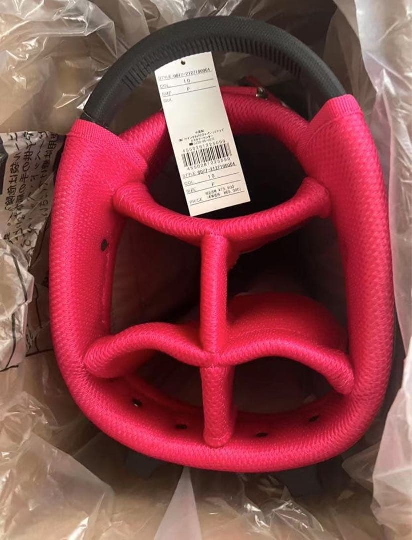 アイミースタンドエナメルキャディー