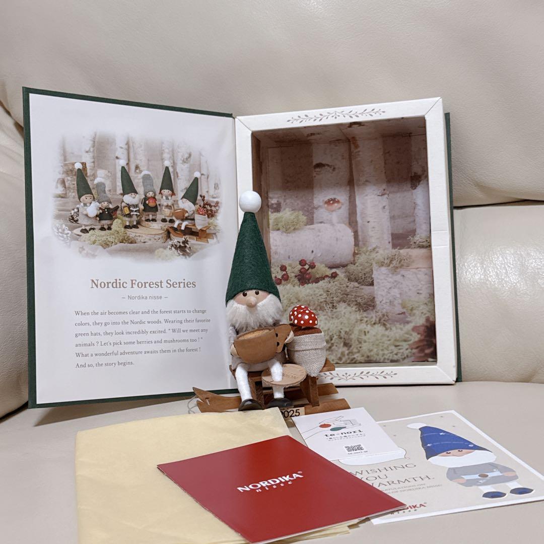 ノルディカニッセ　2025 イヤーズノルディカニッセ