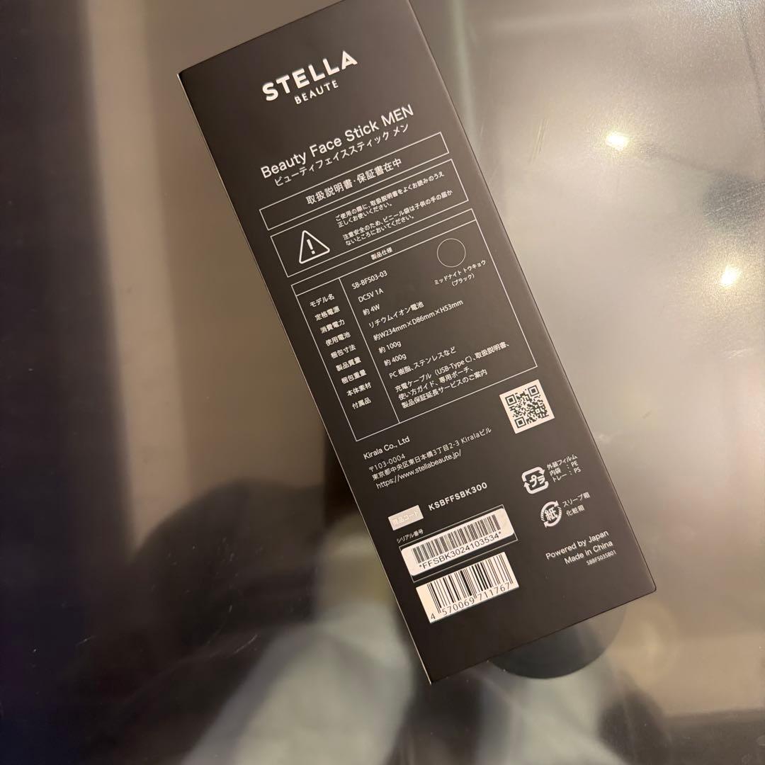 【専用】正規品 STELLA BEAUTE Face Stick MEN