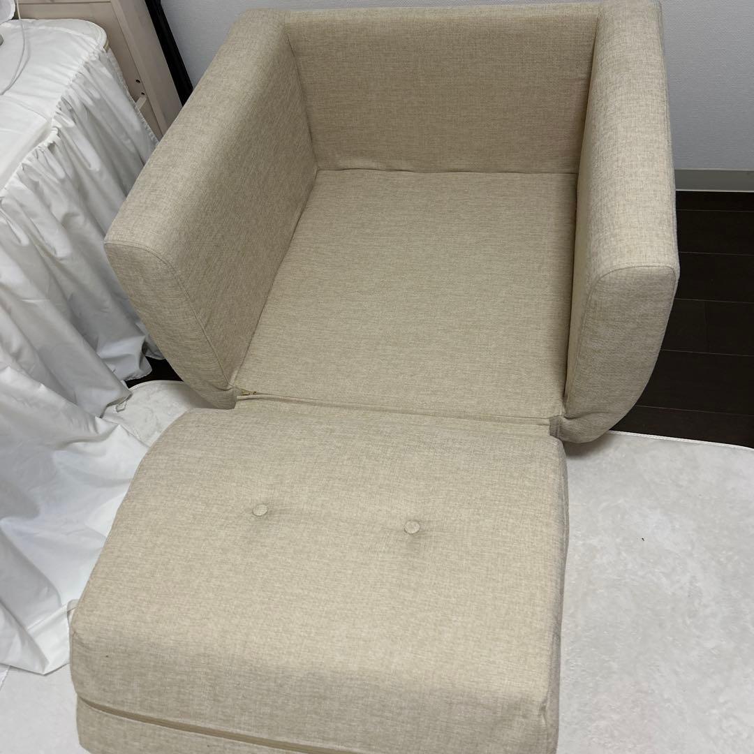 ベージュ 1人掛けソファ