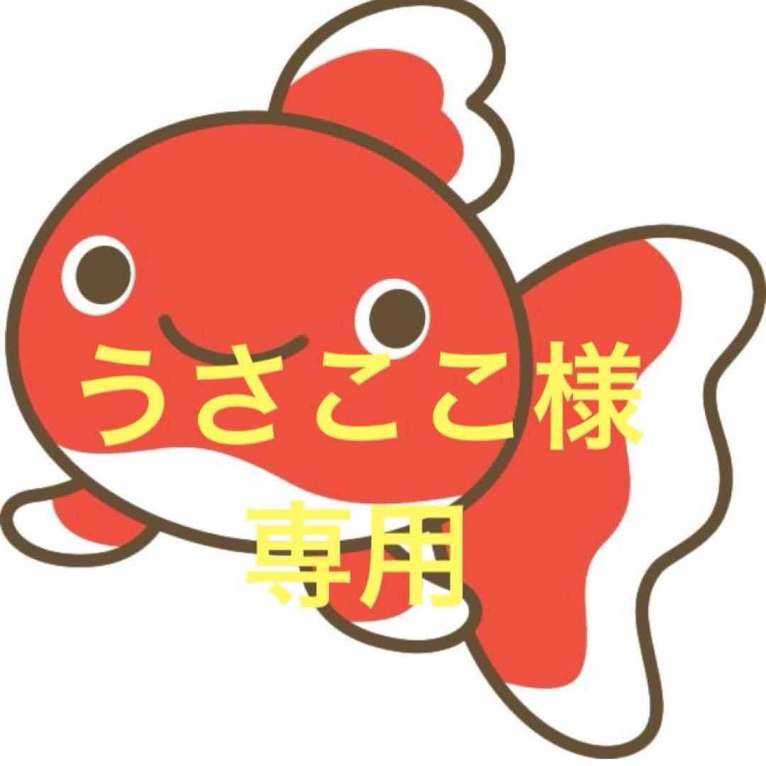 120㎝　フリルワンピース