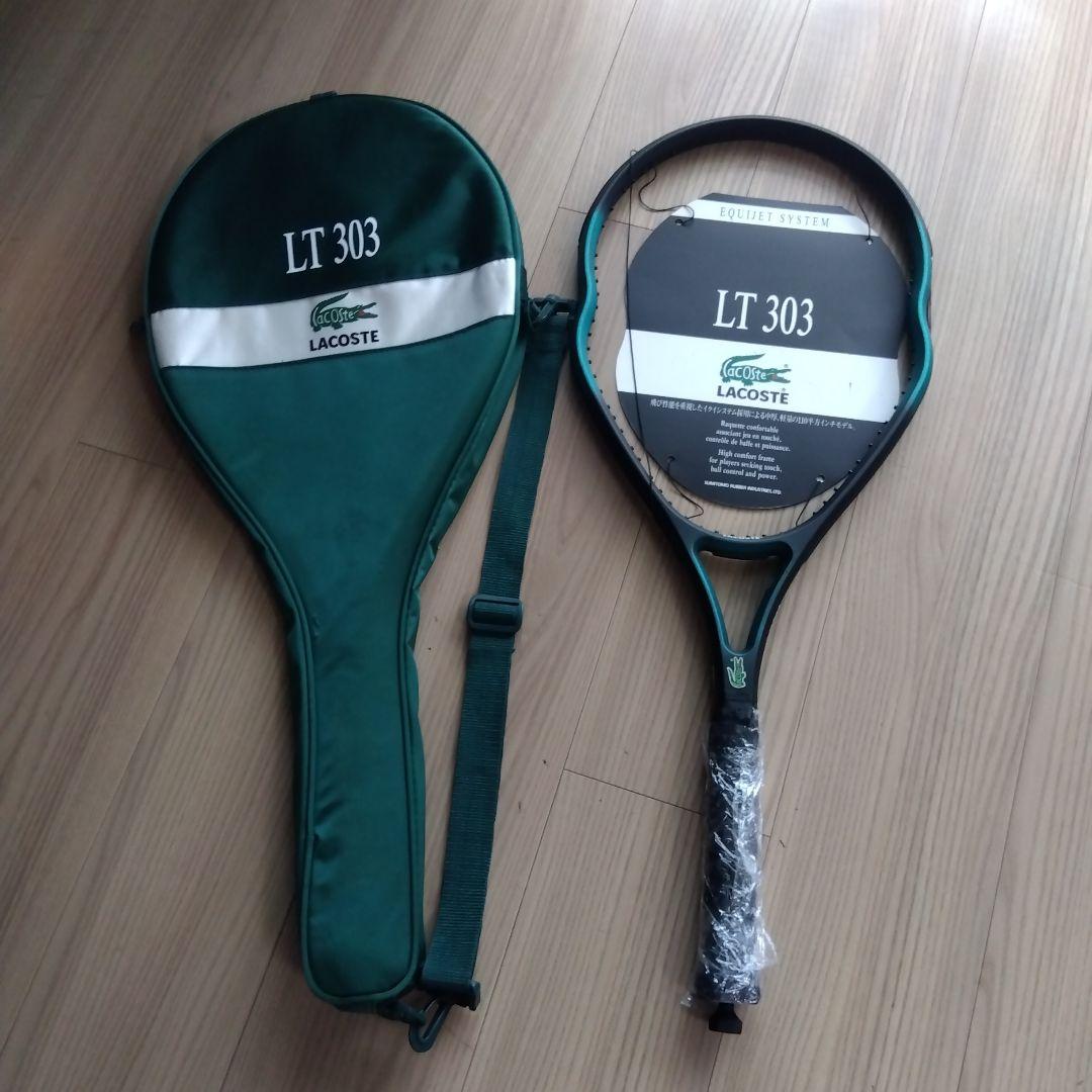 【激レア】【新品】LACOSTE LT 303 テニスラケット