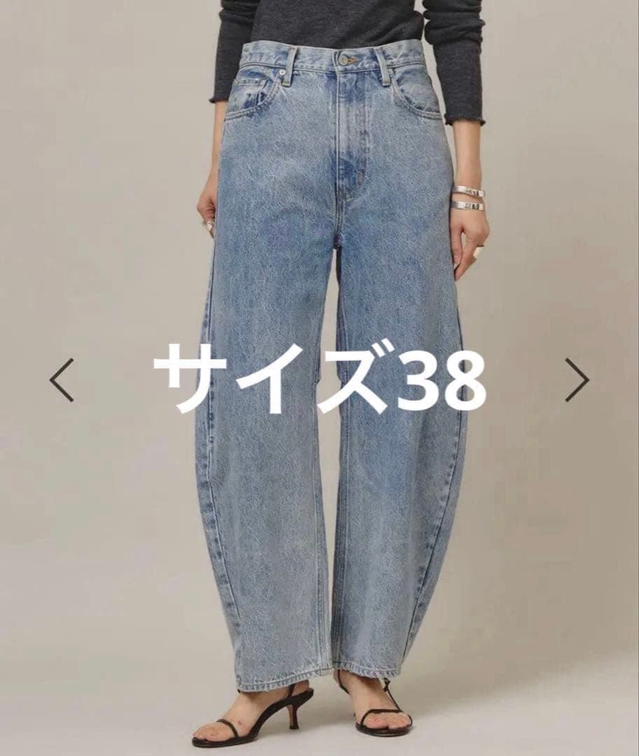 Curensology ＜&RC＞カーヴィーデニムパンツ ブルー　38