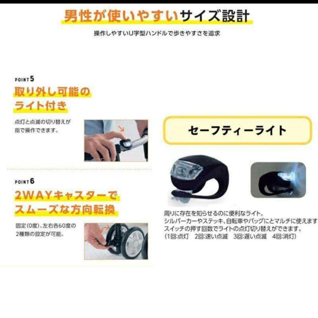 島製作所 高級シルバーカー　テノールEVO　クロコダイルNB ネイビー