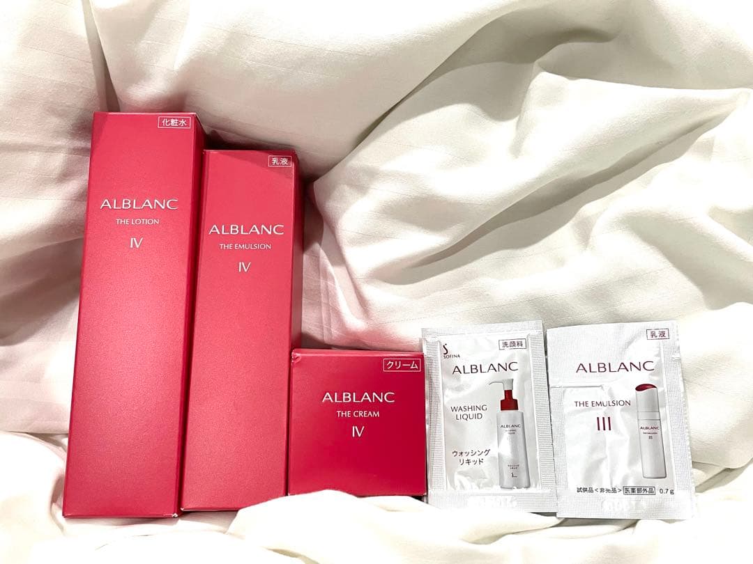ALBLANC アルブラン ローション & エマルジョン & クリーム セット