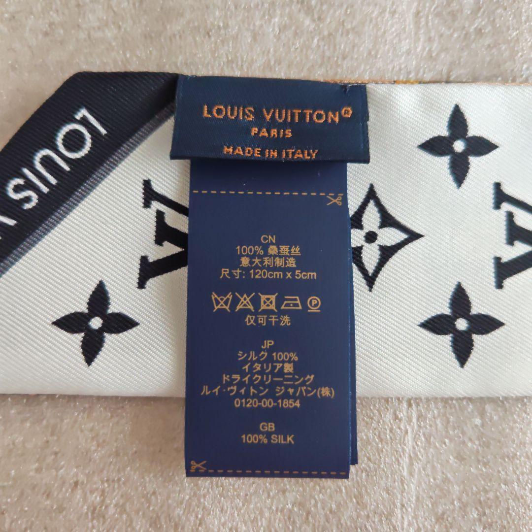F LOUIS VUITTON バンドーBB スカーフ レッツゴー