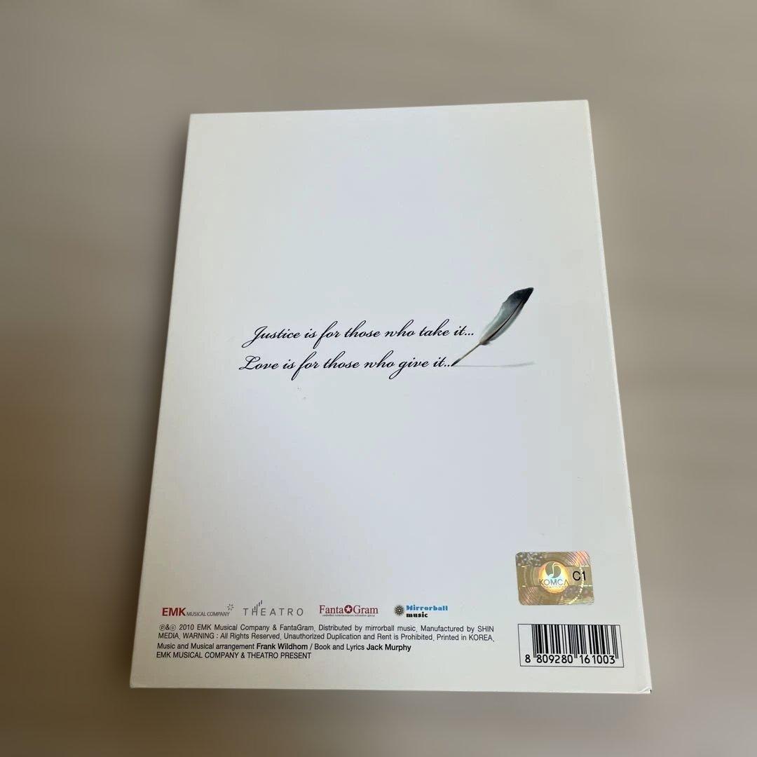 韓国ミュージカル モンテクリスト伯CD