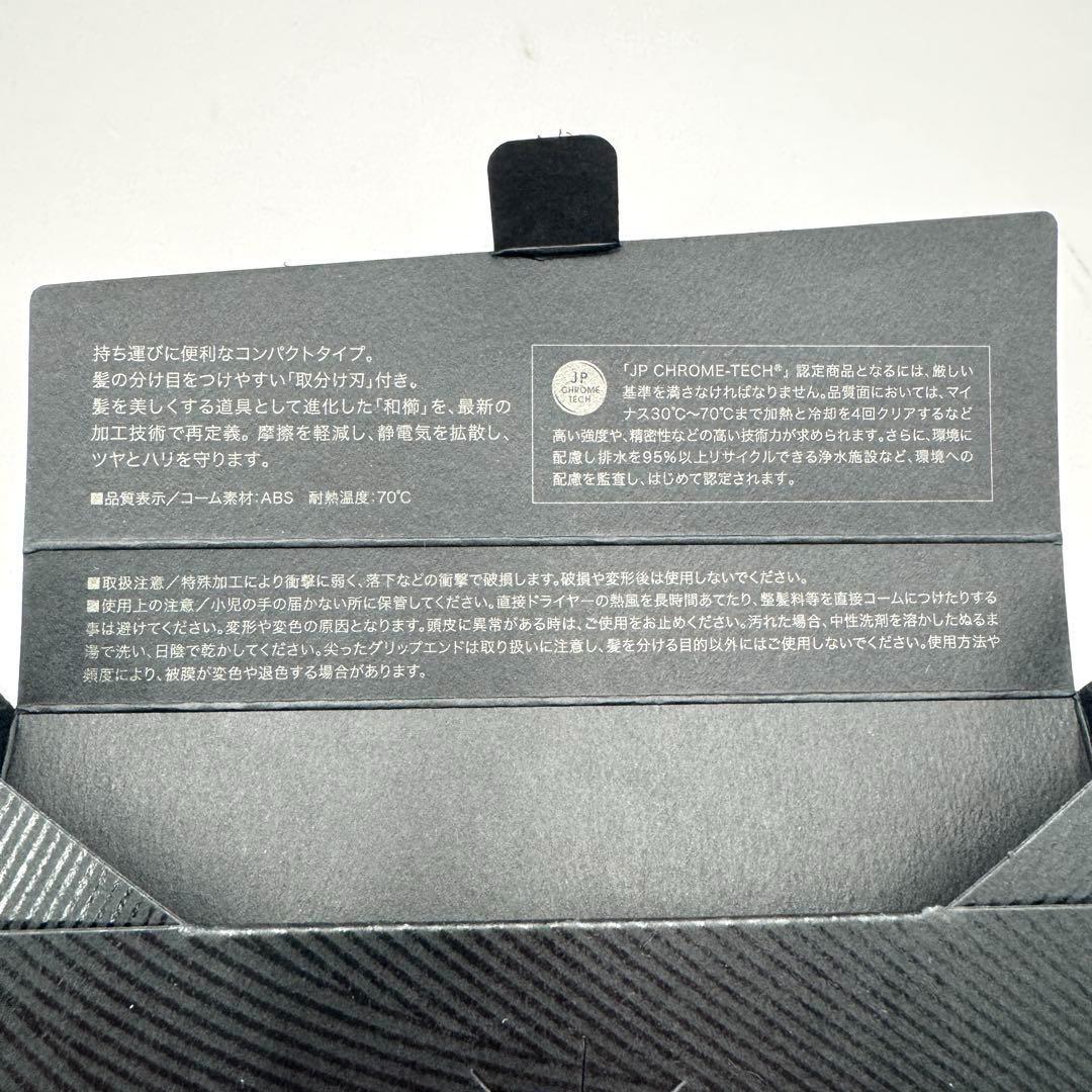 【未使用】LOVECHROME ラブクロム K24GP TSUKI GOLD