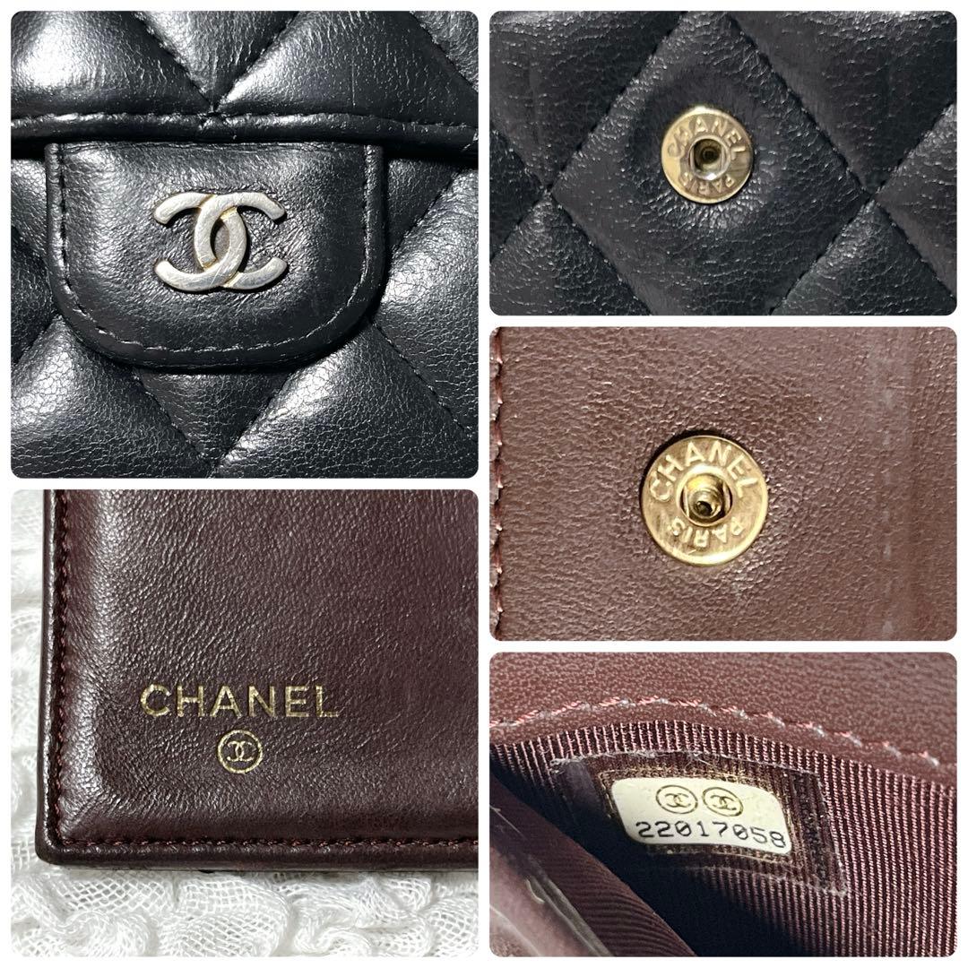 CHANEL マトラッセ シャネル　ココマーク ラムスキン 財布　三つ折り　レザ