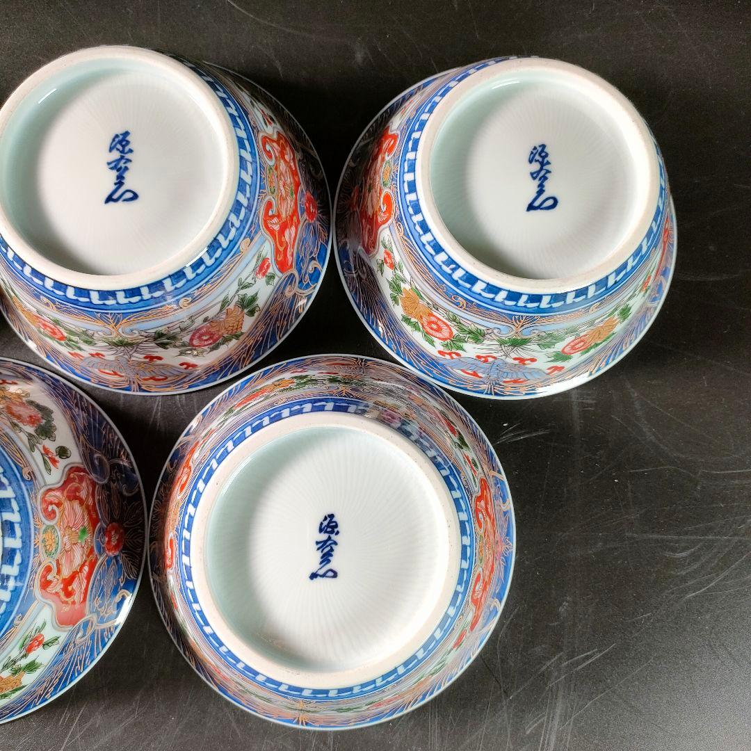 C28-2/源右衛門/伊万里風花鳥図蓋物5客/共箱/煮物椀/茶碗/懐石料理