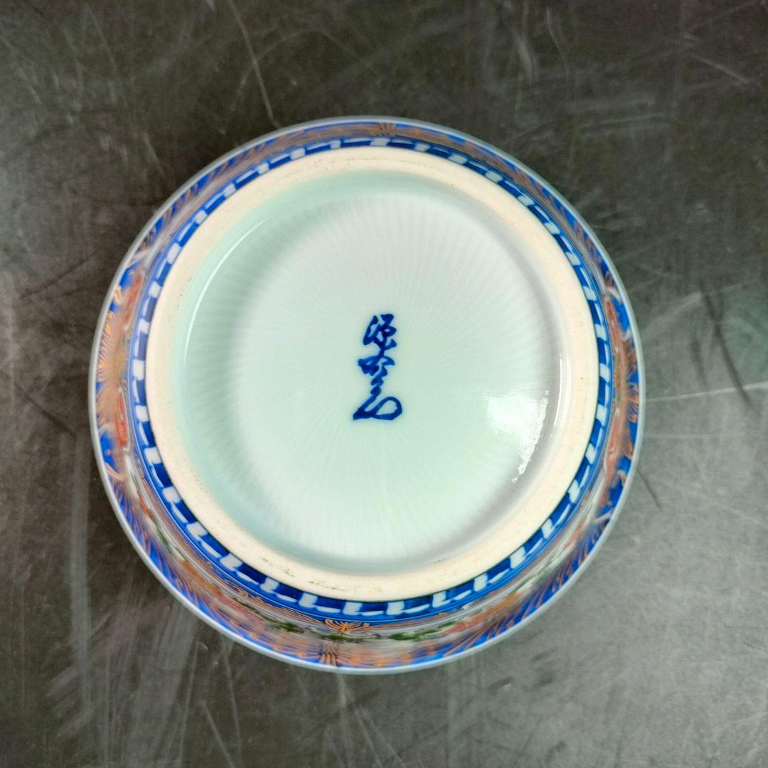 C28-2/源右衛門/伊万里風花鳥図蓋物5客/共箱/煮物椀/茶碗/懐石料理