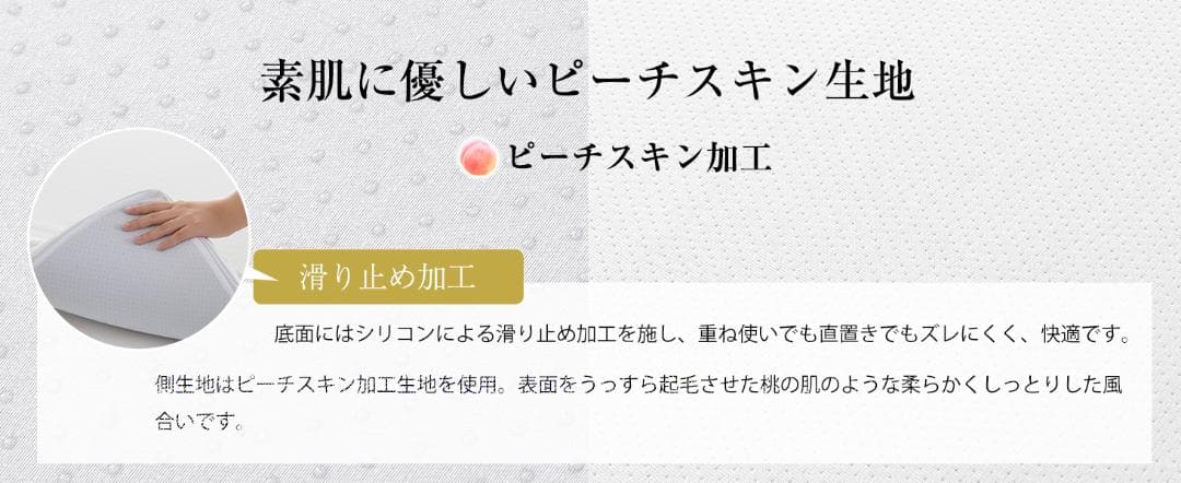 マットレス シングル 厚さ3cm高密度32D硬さ210N 高反発ベット 抗菌防臭