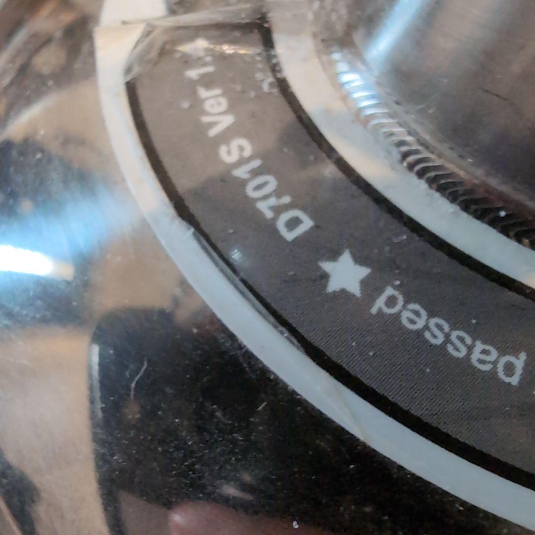 HaruDesign CO2ジェネレーター PRO-D701s Ver 1.4