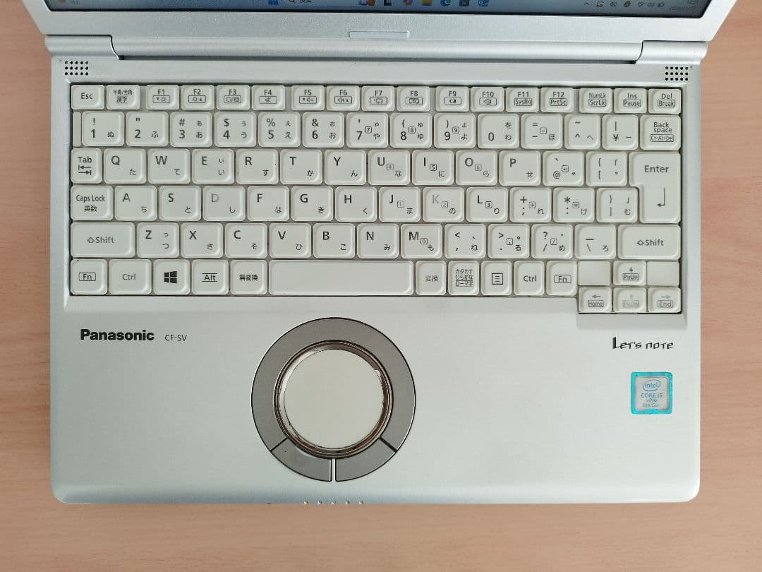 ★レッツノート CF-SV7 i5/8GB/256GB/office付き永続版