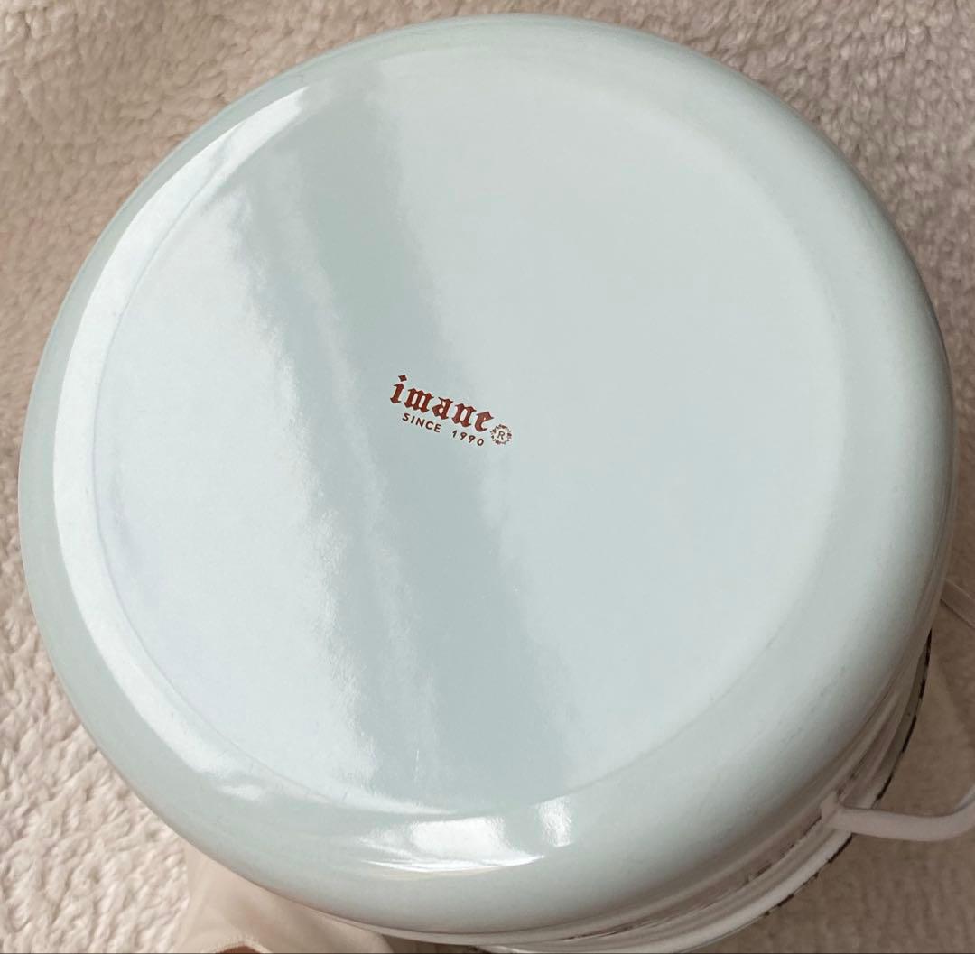 イマン　ポワージュ　ホーロー製取っ手付きビード入りストッカーMサイズ