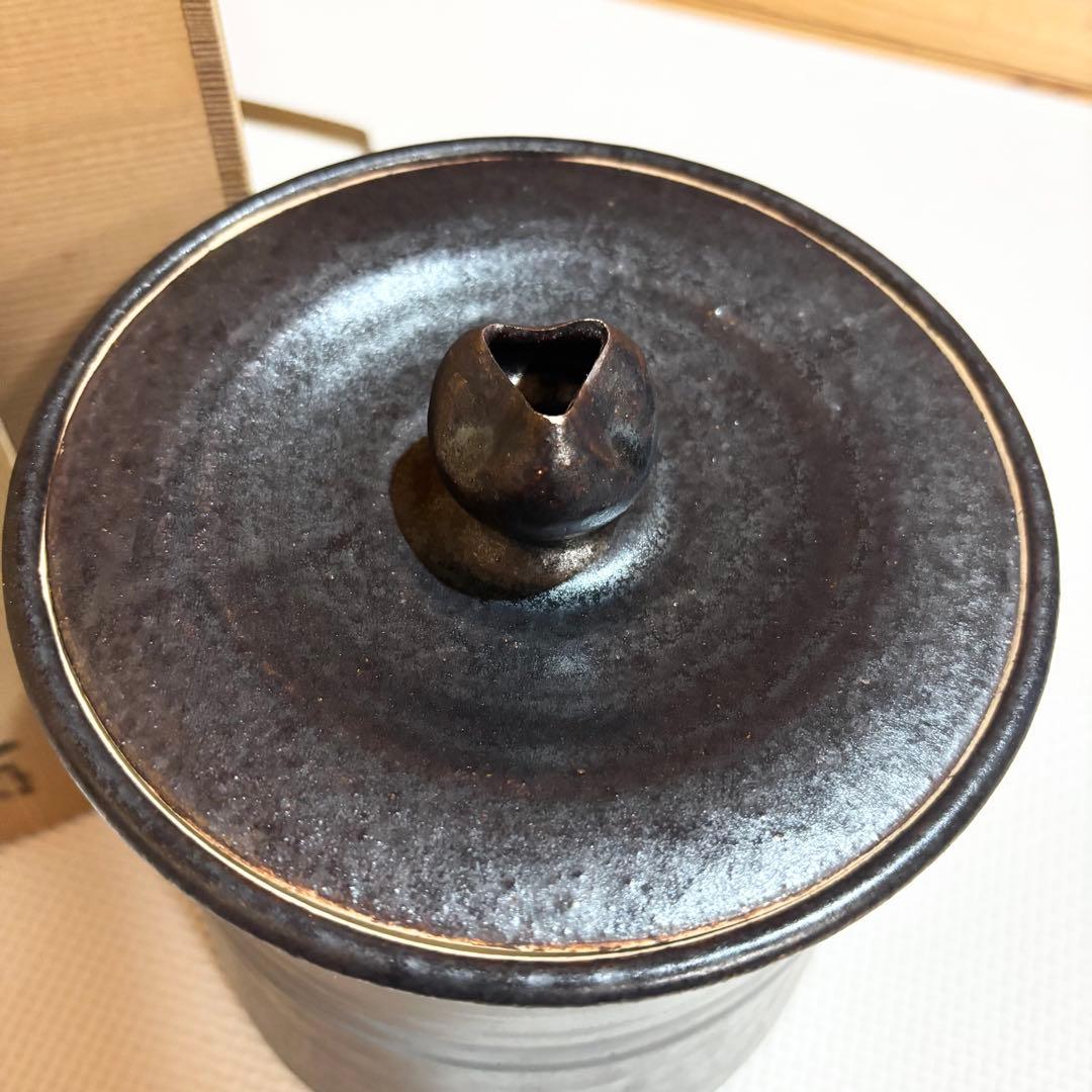 【美品】瀬戸焼 水野寿山 鉄釉水指 水指 茶道具