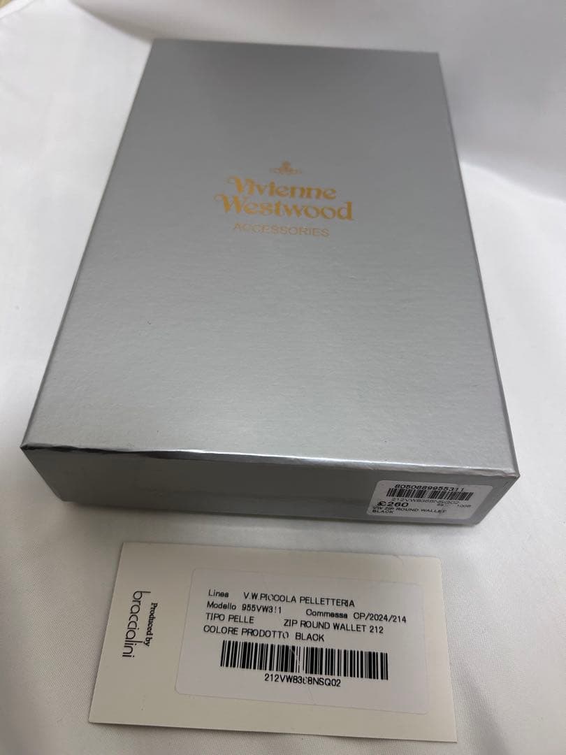 Vivienne Westwood黒レザー ファスナー長財布