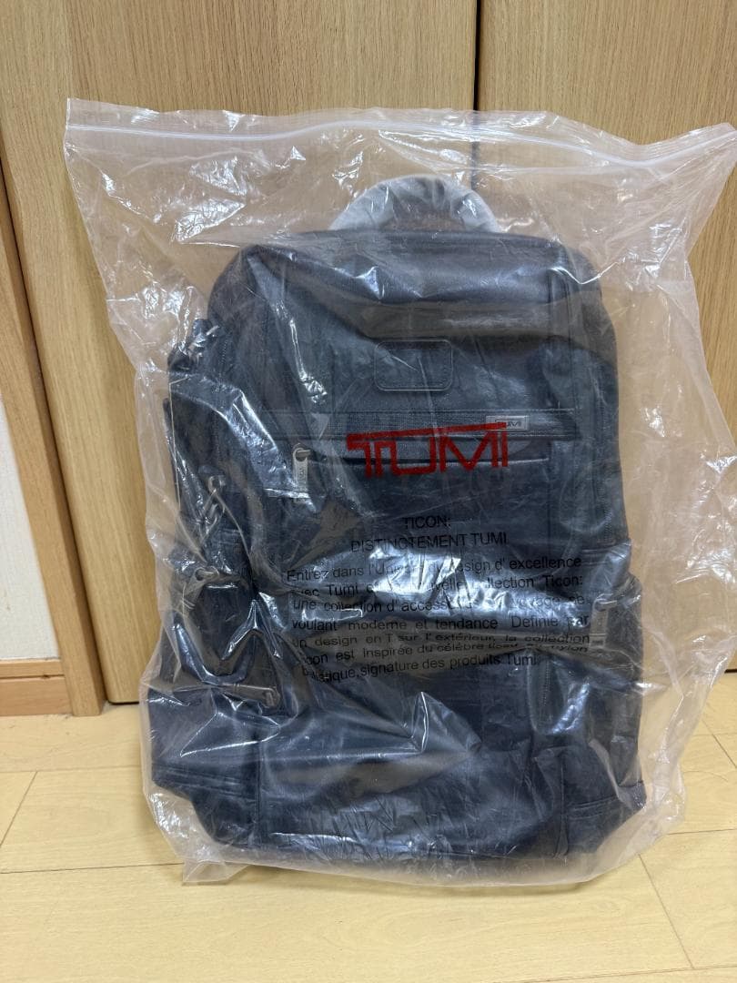 TUMIブラック牛革ALPHA 3ショルダーバッグビジネス通勤リュック