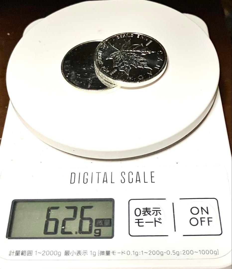【新品未使用 】メイプル銀貨2枚 1オンス ケース入り水晶銀龍玉オマケ！