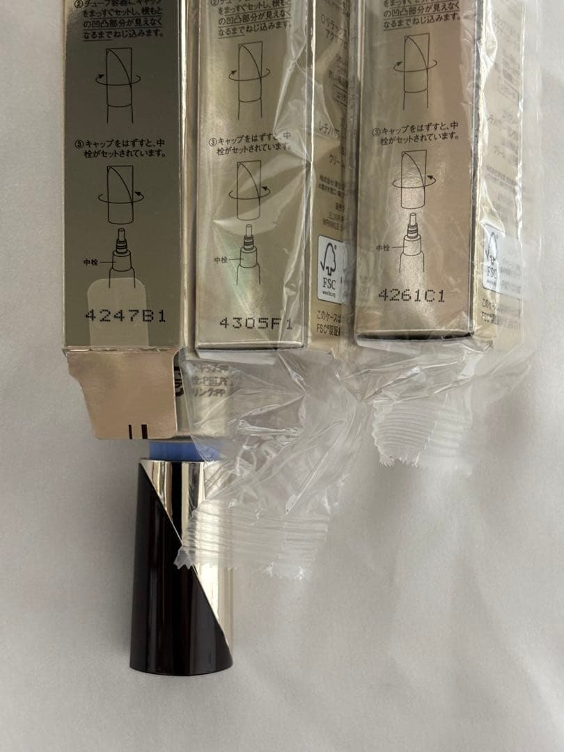 エリクシール　レチノパワー　リンクルクリームS 15g 3本セット