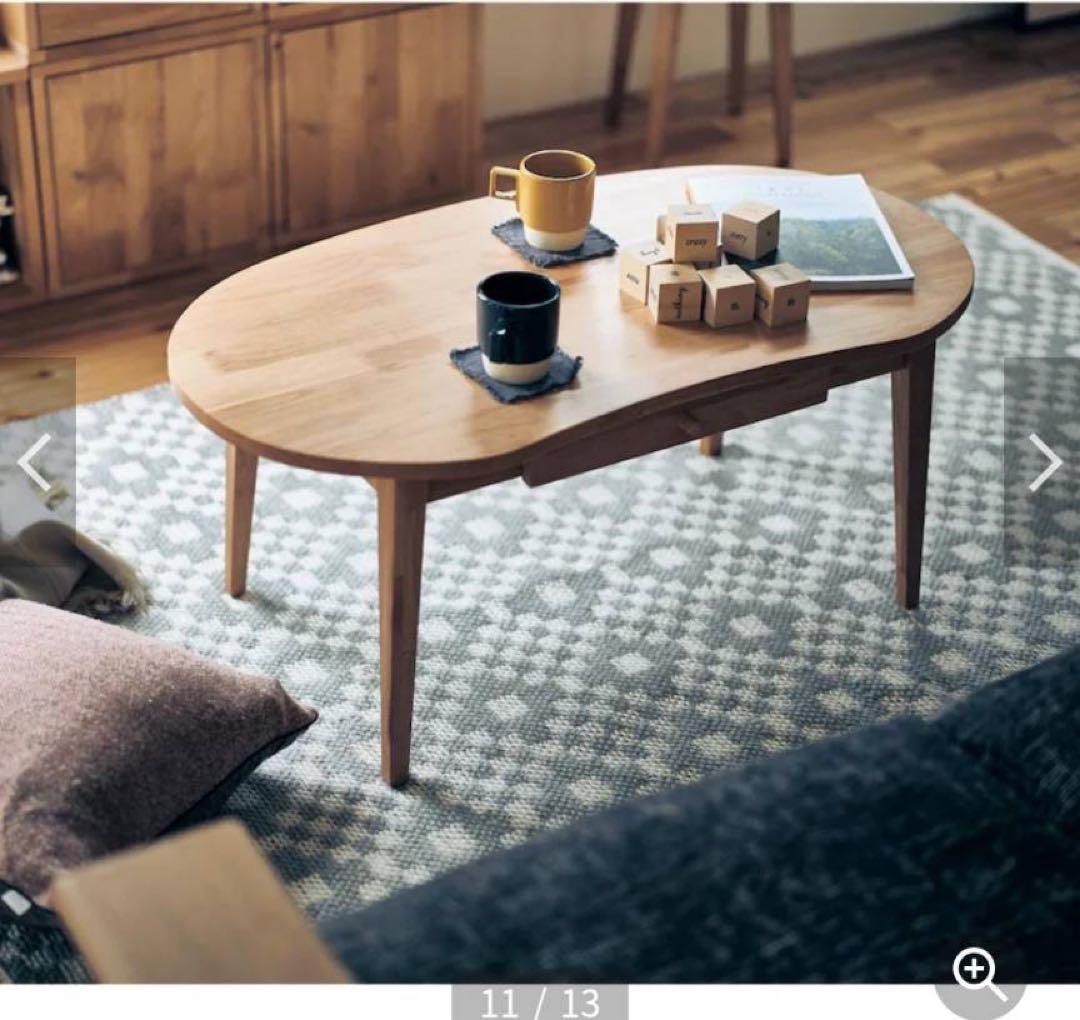 ■送料込■ベルメゾン 天然木アルダー材 コンパクトローテーブル センター机