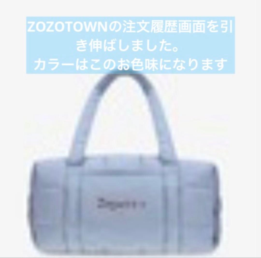 限定カラー　Repetto ダッフルバッグ ミディアム　ライトグレー