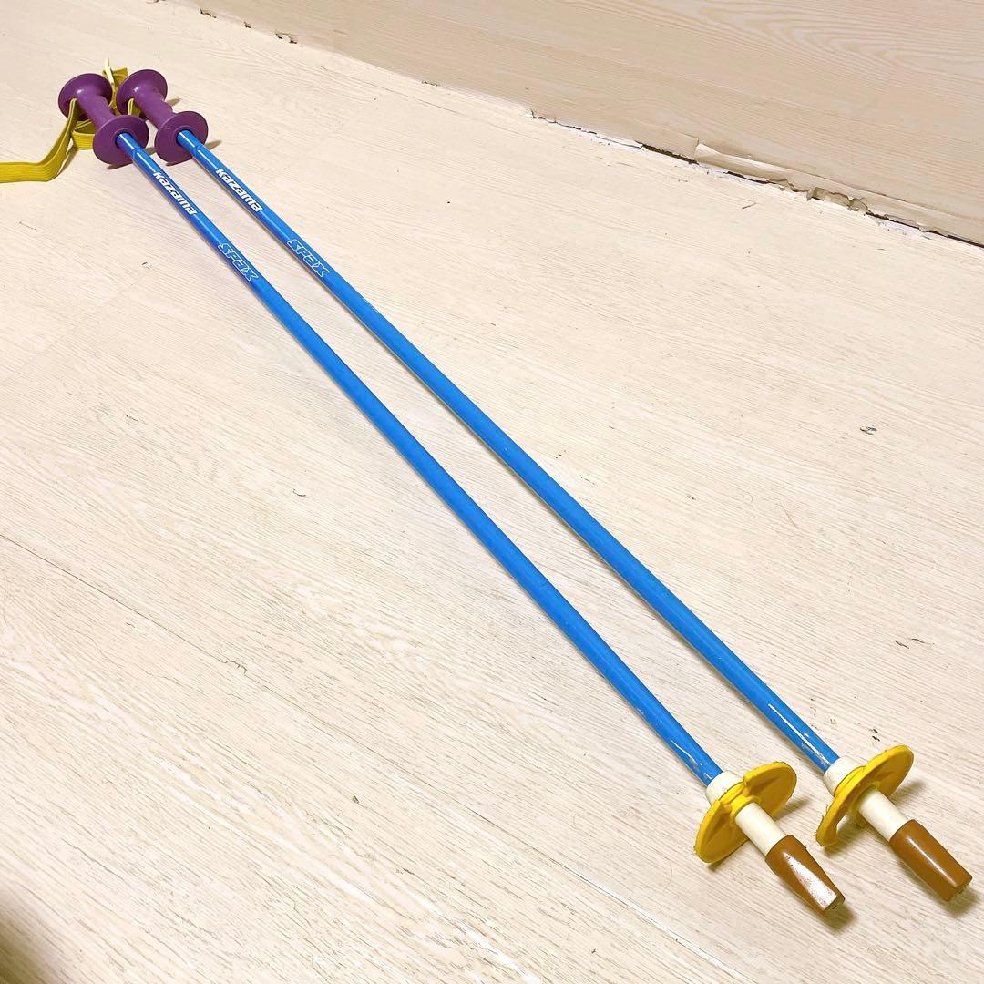 3点セット アトミック RACE8 130cm ジュニアスキー ブーツ付き