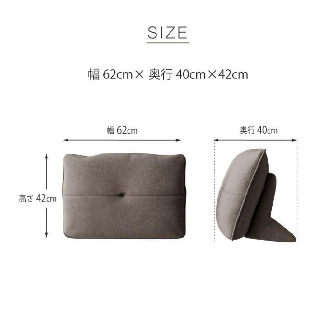 ろりまり 関家具　アルフレード　ヨーロピアングレー　 背クッション　美品