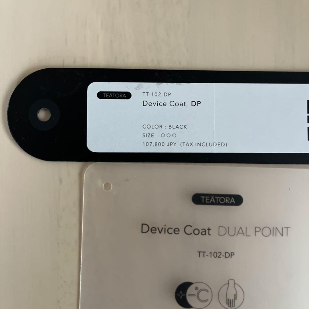 TEATORA Device Coat DUAL POINT サイズ3（X L）
