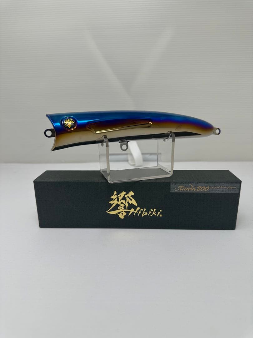 【新品未使用】【限定品】響／Hibiki Xicara200シッカラ200