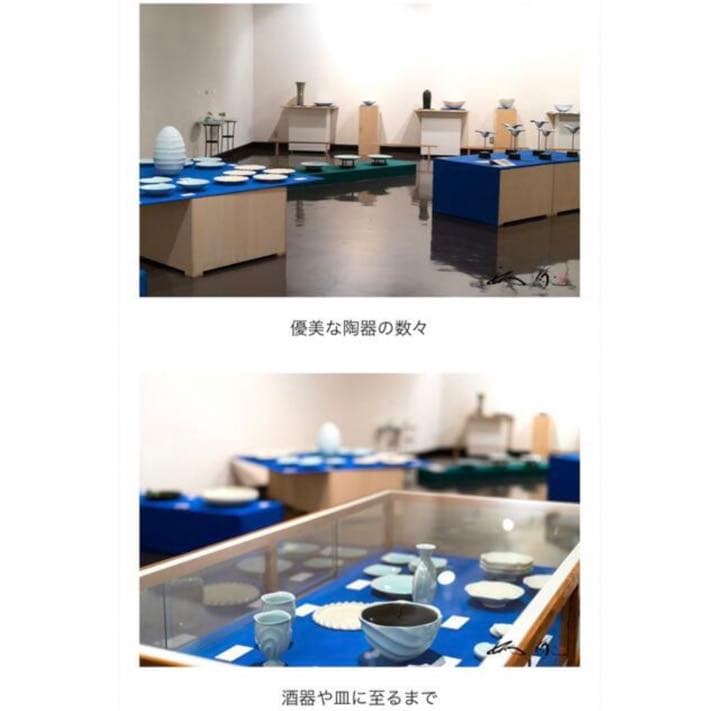 【未使用】黄瓷 菓子器 5