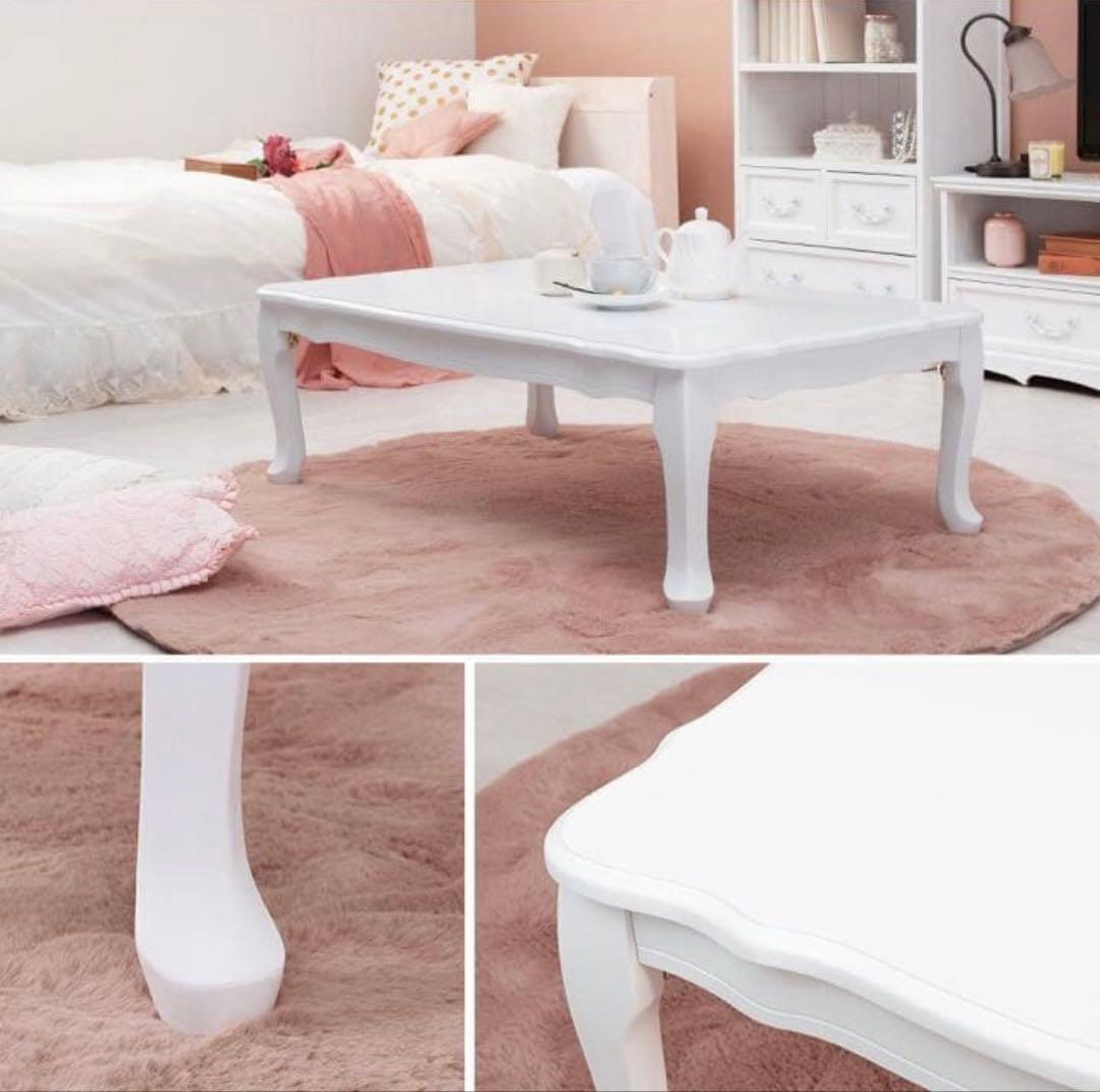 引き取りのみ　姫系　家具　ローテーブル