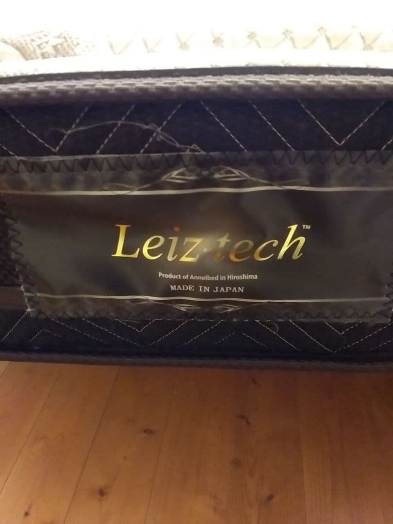 アンネルベッド　シングルマットレス