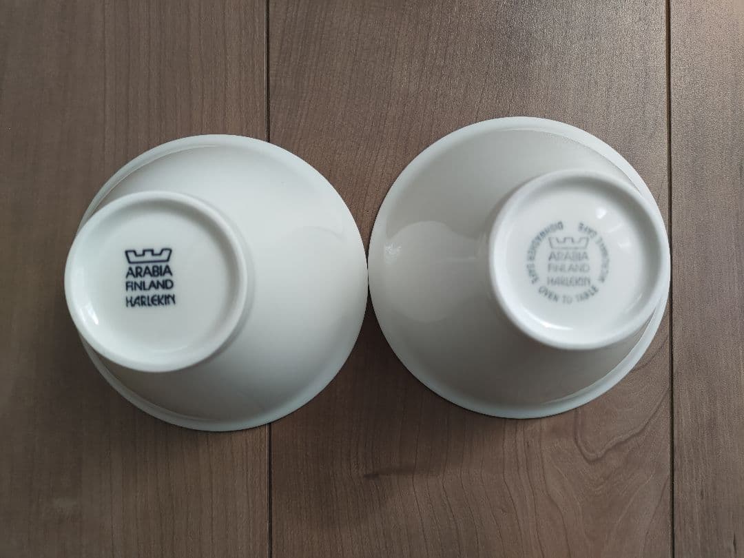 アラビア社　ハレキン　ヴィンテージ　ボウル　イッタラ