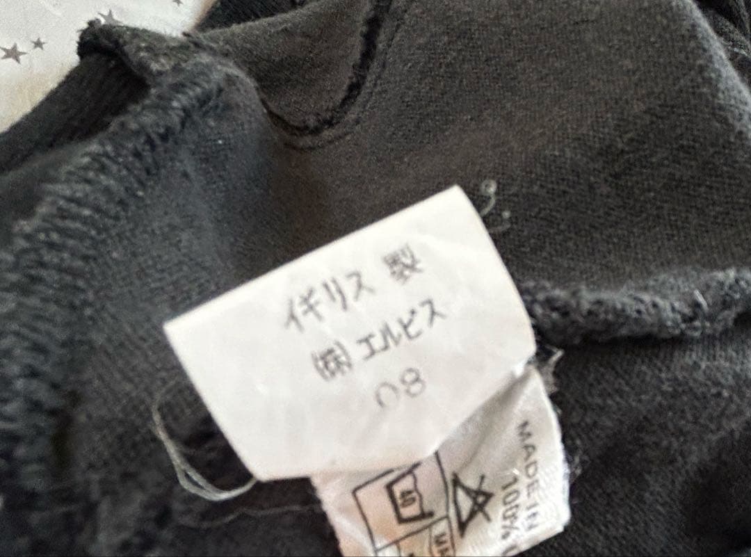 JASPER CONRAN 90'sヴィンテージriri ジッパー付ブルゾン